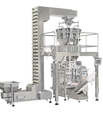 組合稱量包裝機